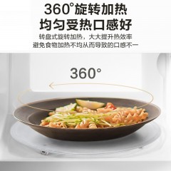 美的（Midea）家用转盘加热 快速解冻 易清洁内胆 旋钮双控微波炉美的微波炉PM2007