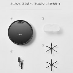 美的（Midea）扫吸一体 全自动扫地机器人 纤薄机身 环境感应 低噪设计 美的扫地机器人Q4