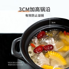 炊大皇（COOKER KING）砂锅煲汤炖汤炖锅家用大容量沙锅煲粥耐高温陶瓷煲明火煤气灶专用 3.5升适合（2-5人）