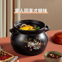 炊大皇（COOKER KING）砂锅煲汤炖汤炖锅家用大容量沙锅煲粥耐高温陶瓷煲明火煤气灶专用 3.5升适合（2-5人）