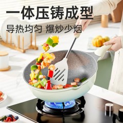 炊大皇（COOKER KING）青岚微压不粘炒锅32cm