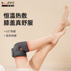 科普菲护膝按摩仪 knee05