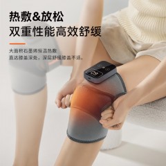 科普菲护膝按摩仪 knee09