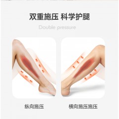 科普菲小腿按摩器（插电加热双腿款） KPF-leg02