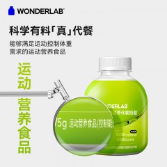 WonderLab 胶原蛋白款营养代餐奶昔75g*6瓶装