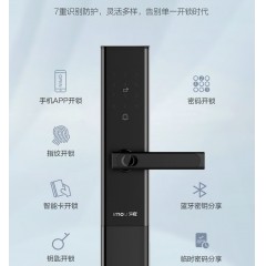 乐橙（IMOU）指纹锁智能家用密码门锁防盗门电子密码锁蓝牙K2C K2C