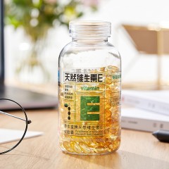 养生堂牌天然维生素E软胶囊 200粒+ 维生素C咀嚼片 130片组合装 美容祛斑 延缓衰老 增强免疫力