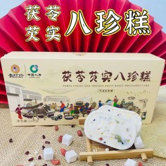 李时珍上医时珍茯苓芡实八珍糕240g