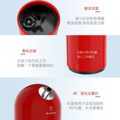 西屋加湿器WHU-1800X中国红 卧室办公家用轻音迷你小型空气加湿