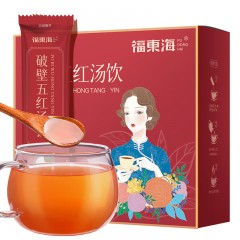 福东海 五红汤180g 红皮花生衣红糖枸杞赤小豆 产后月子餐哺乳期养生原材料汤料包固体饮