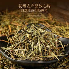 福东海 半枝莲250克 中草药精选无硫 搭百花蛇舌草泡水