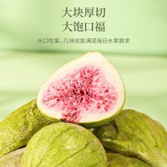 福东海 无花果干150克 新疆特产水果冻干 休闲零食品小吃即食无花果丝干果儿童孕妇可食