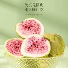 福东海 无花果干150克 新疆特产水果冻干 休闲零食品小吃即食无花果丝干果儿童孕妇可食