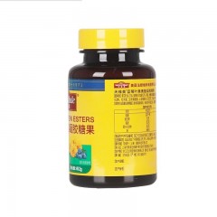 天维美蓝莓叶黄素酯凝胶糖果49.2g（60粒） 男女成人青少年蓝莓粉叶黄素酯