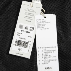 阿迪达斯 （adidas）男子秋季运动训练休闲连帽夹克外套IB0381