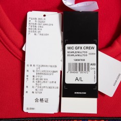 阿迪达斯 （adidas）(Adidas)男装秋季新款运动服跑步本命年牛年新年款潮流时尚透气舒 GQ2834/红色