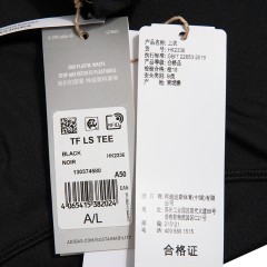 阿迪达斯 （adidas） ADIDAS 男子 训练系列 TF LS TEE 运动 长袖T恤 HK2336