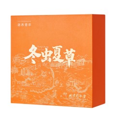 北京同仁堂冬虫夏草滋补年货礼盒40/10g西藏那曲虫草正品送礼用