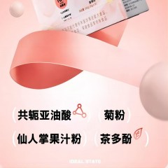 汤臣倍健健乐多乳清蛋白固体饮料(香草味)(女性款)360g(纸盒装) 纤能蛋白粉健身乳营养粉女士运动轻代餐蛋白质粉肥低碳水低热量优质