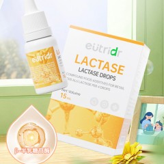 迪辅乐(dipro)怡萃多乳糖酶(复配酶制剂)15ml 婴幼儿宝宝乳铁蛋白免疫消化酶滴剂不耐受拉肚肚0岁可用