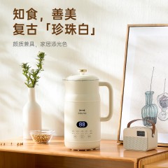 BRUNO大奶壶破壁豆浆机 BZK-DJ02  1000ML