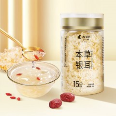 张太和 本草银耳40g/罐*4罐 银耳羹即食冲泡焖烧免洗免泡代餐