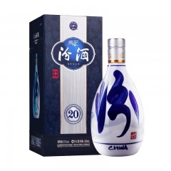 汾酒青花瓷纸盒装53°500ML(20)*2【收货时需验货，非破损等其他质量问题不支持退换货】