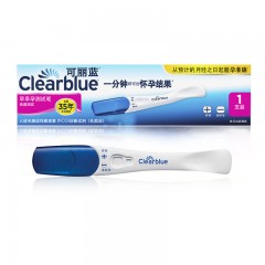 可丽蓝 Clearblue早早孕测试笔 CB11型号 1支装*5盒 快速测试 一分钟即可出怀孕结果