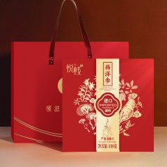 悦栈 进口西洋参礼盒100g 营养滋补加拿大西洋参片进口花旗参片人参皂苷可磨粉礼盒