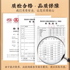 碧岩韵茶黑罐普洱金芽250g礼袋装HGPRJY250 茶叶礼品自饮送礼送长辈