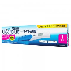 可丽蓝（Clearblue） 验孕棒 电子验孕笔 1支装*3盒 数字显示怀孕周数 验孕试纸 早早孕