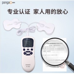 攀高颈椎治疗仪 护颈仪 颈部按摩器 颈椎按摩器 脖子牵引器经络电脉冲针灸发热老人礼物办公室家用车载 PG-2602A(数码经络理疗仪)