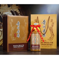 贵州茅台集团 贵州老窖私藏酒(新款)53°酱香型 500ml*6瓶整箱 酱香型白酒商务宴请送礼聚会名酒