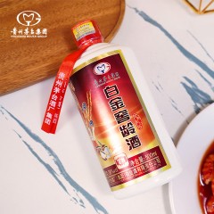 贵州茅台集团 白金窖龄酒T8 38°浓香型 500ml*6瓶整箱 浓香型白酒商务宴请送礼聚会名酒