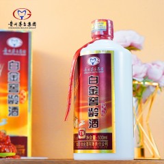 贵州茅台集团 白金窖龄酒T8 38°浓香型 500ml*6瓶整箱 浓香型白酒商务宴请送礼聚会名酒