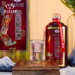 贵州茅台集团 白金窖龄酒T10 42°浓香型 500ml*6瓶整箱 酱香型白酒商务宴请送礼聚会名酒