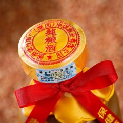 贵州茅台集团 茅乡纯粮酒特酿级(新款) 53%vol酱香型500ml*2瓶 酱香型白酒商务宴请送礼聚会名酒