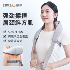 攀高（PANGAO）Neck K6 5D揉捏肩颈按摩器 斜方肌颈部肩部按摩仪 中秋节实用暖心礼物送长辈