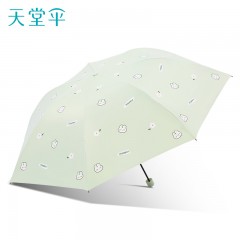 天堂伞晴雨伞乐福小兔便携折叠太阳伞晴雨伞黑胶防晒遮阳伞三折太阳伞（下单备注颜色：米黄/紫/粉/蓝/绿/藏青）