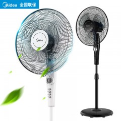 美的（Midea）电风扇台式落地扇家用落地扇三叶风扇立式16吋风扇FSA40YF