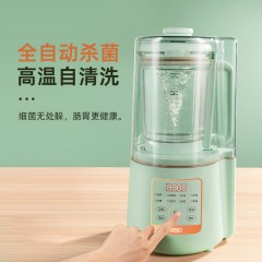 爱仕达（ASD）柔音破壁机家用7重隔音降噪小型迷你1.5L全自动清洁24h预约8叶精钢刀豆浆机AJ-L15E885