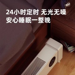 西屋（Westinghouse） 石墨烯踢脚线取暖器家用电暖气暖风机速热取暖神器大面积省电节能暖风机 珍珠白WTH-218