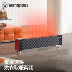 西屋(Westinghouse)石墨烯移动地暖/踢脚线取暖器家用小型节能全屋速热干衣暖风机净化神器WTH-S600