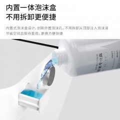 西屋（Westinghouse）全自动无水压限制智能马桶一体感应开盖除臭防溅泡沫盾坐便器 WHJ-F5