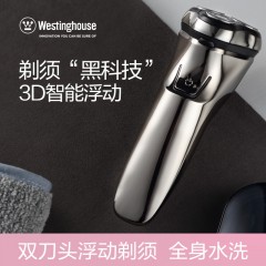 西屋/Westinghouse 剃须刀男士电动多功能刮胡刀充电式智能胡须刀便携式剃胡刀 R301