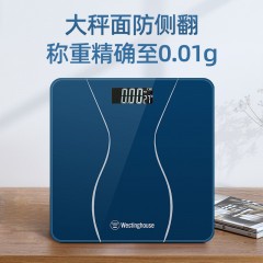 西屋/Westinghouse 电子秤家用体重秤精准体重秤 T101