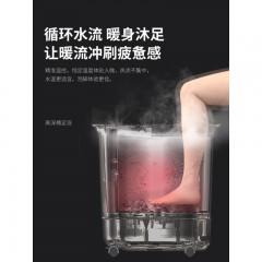 泰昌（Taicn）泡脚桶足浴盆洗脚盆家用足浴桶 泡脚盆 高端送礼佳品TC-12DZ6H白（无漏保）