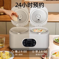 Abereve艾贝丽双胆智能低糖电饭煲ABL-DFB409 白色 4L