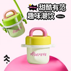 Abereve艾贝丽 啵啵保温水杯ABL-32KB 0.3L