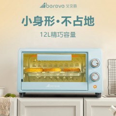 Abereve 艾贝丽电烤箱\家用烘焙烘烤电烤箱12L电烤箱多功能迷你电烤箱FFF-1201 天蓝色